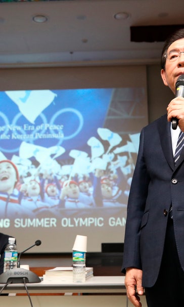South Korea picks Seoul for 2032 Olympic bid